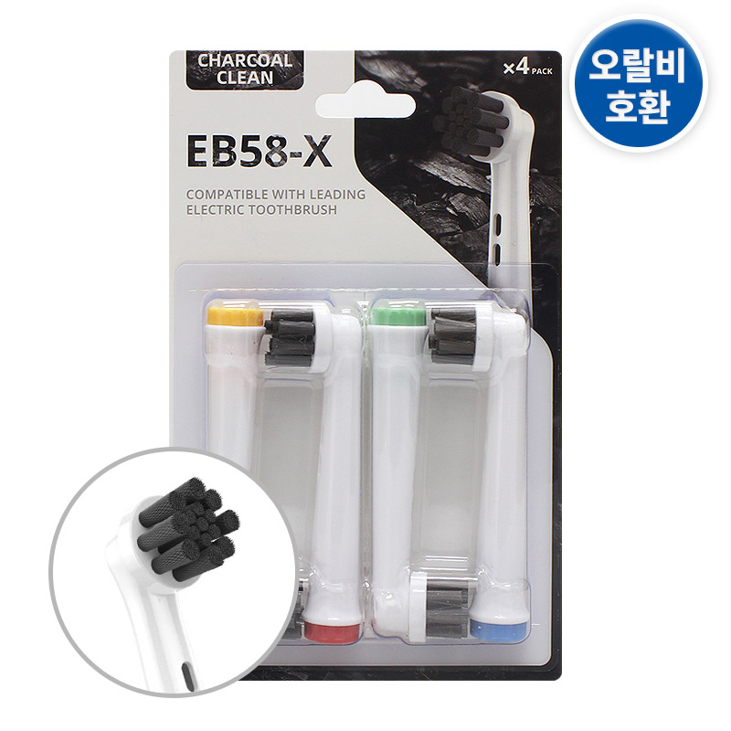 (1팩 4개)오랄비 호환 리필 전동칫솔모 프리시즌 SB-17A 골라담기 4,700원