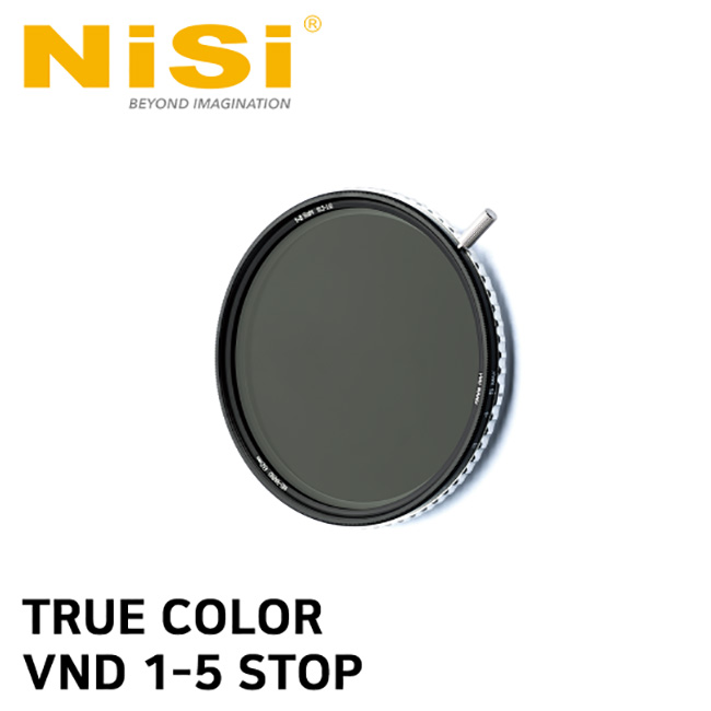 니시 가변 ND 필터 True Color ND-Vario 1-5 Stop(ND2-ND32) 77mm 181,700원