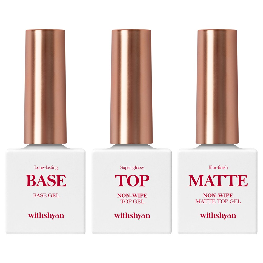 위드샨 베이스젤 + 논와이프 탑젤 + 논와이프 매트 탑젤 세트 13,900원