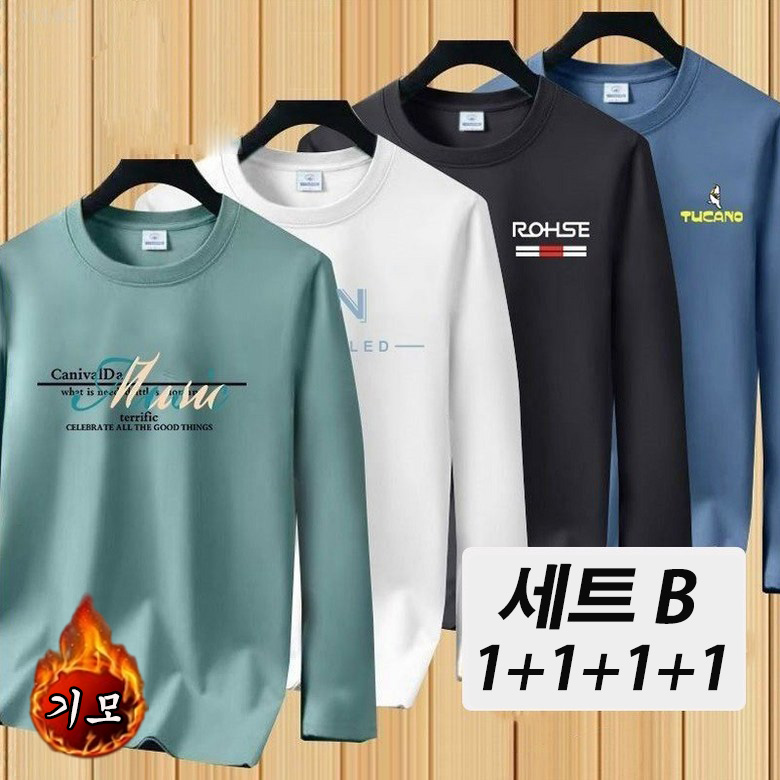 YLEMI 1+1+1+1  남성 겨울 기모 라운드넥 캐주얼 프린트 긴팔티 4P 세트, 현재가 35,800원