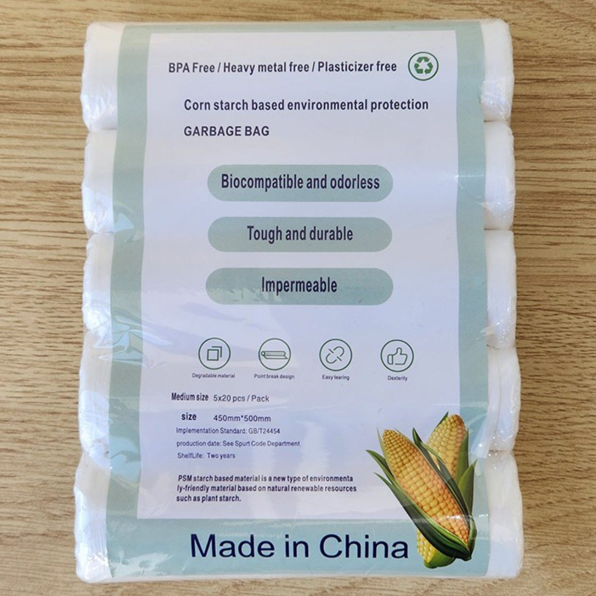 음식물 쓰레기봉투 생분해 봉투 비닐봉투 2,900원