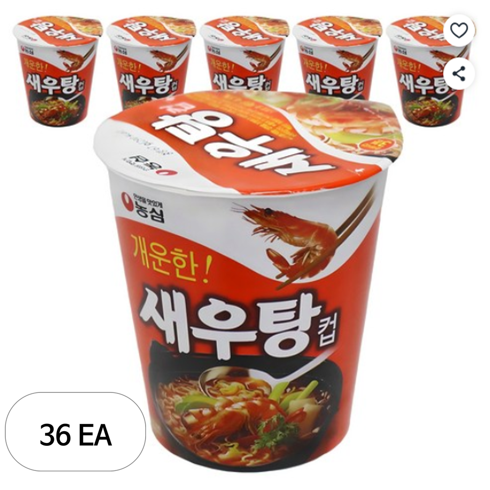 농심 새우탕컵 67g 53,130원