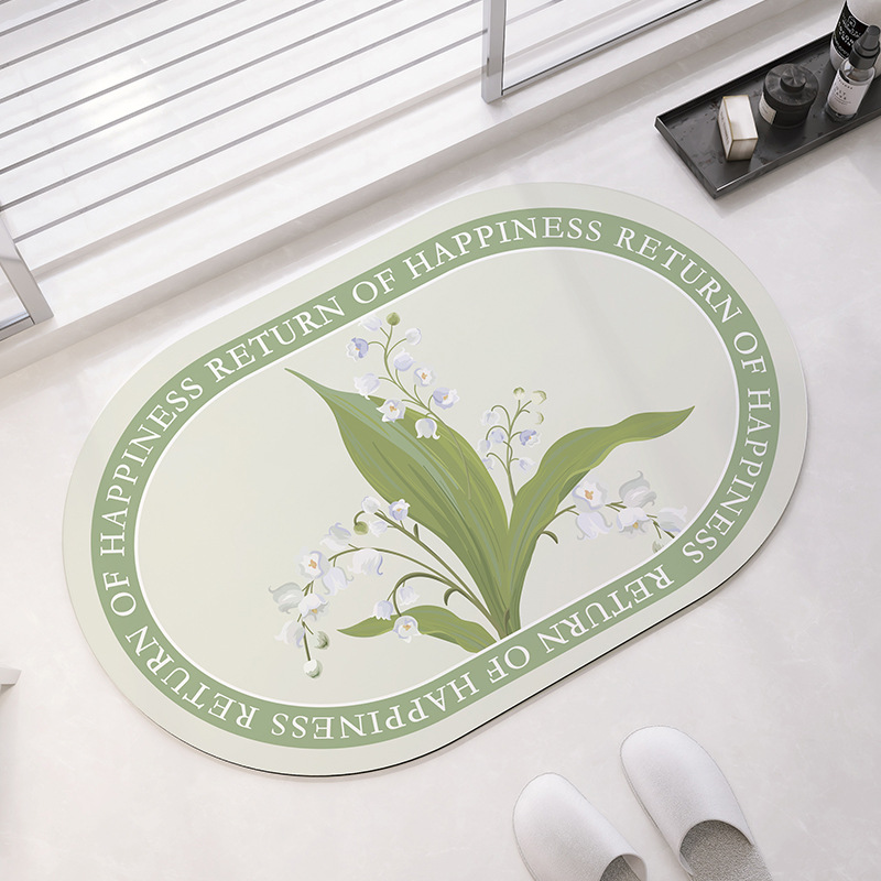 디씨네트워크 빨아쓰는 깨지지 않는 규조토 발매트 45 x 70 cm 9,870원