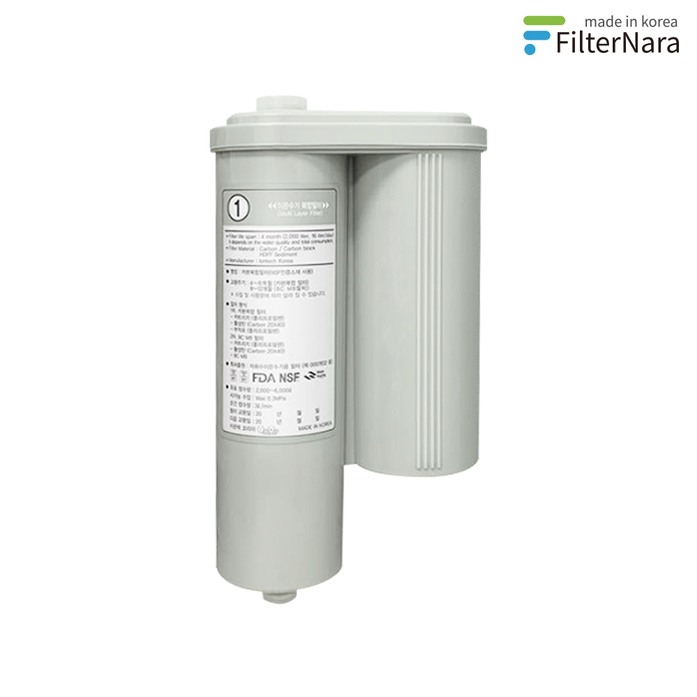 하이온 ION-5000G 이온수기 프리미엄 호환 필터 고급형 39,800원
