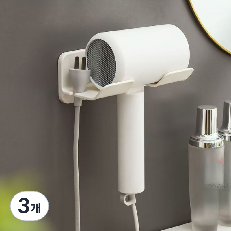 디유라 욕실 드라이기 거치대, 화이트, 3개 30,000원