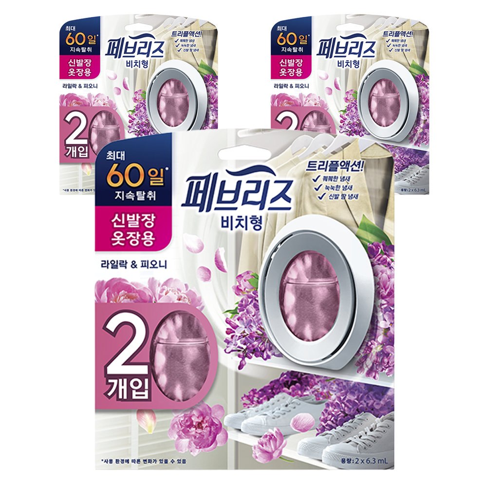페브리즈 신발장 옷장용 비치형 방향제 라일락앤피오니 21,510원