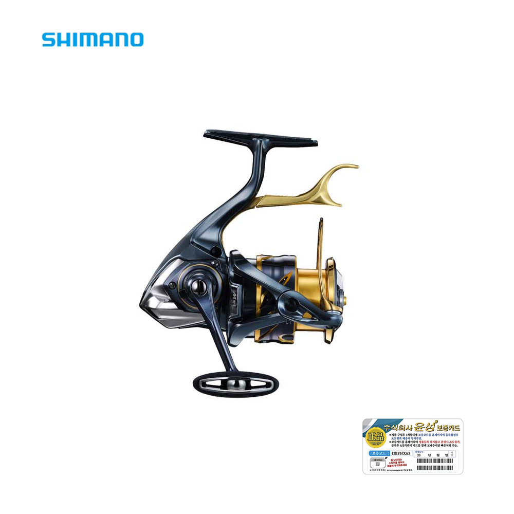 [인수상회] 시마노 21 테크늄 LBD릴 브레이크릴 윤성보증서 포함 934,000원