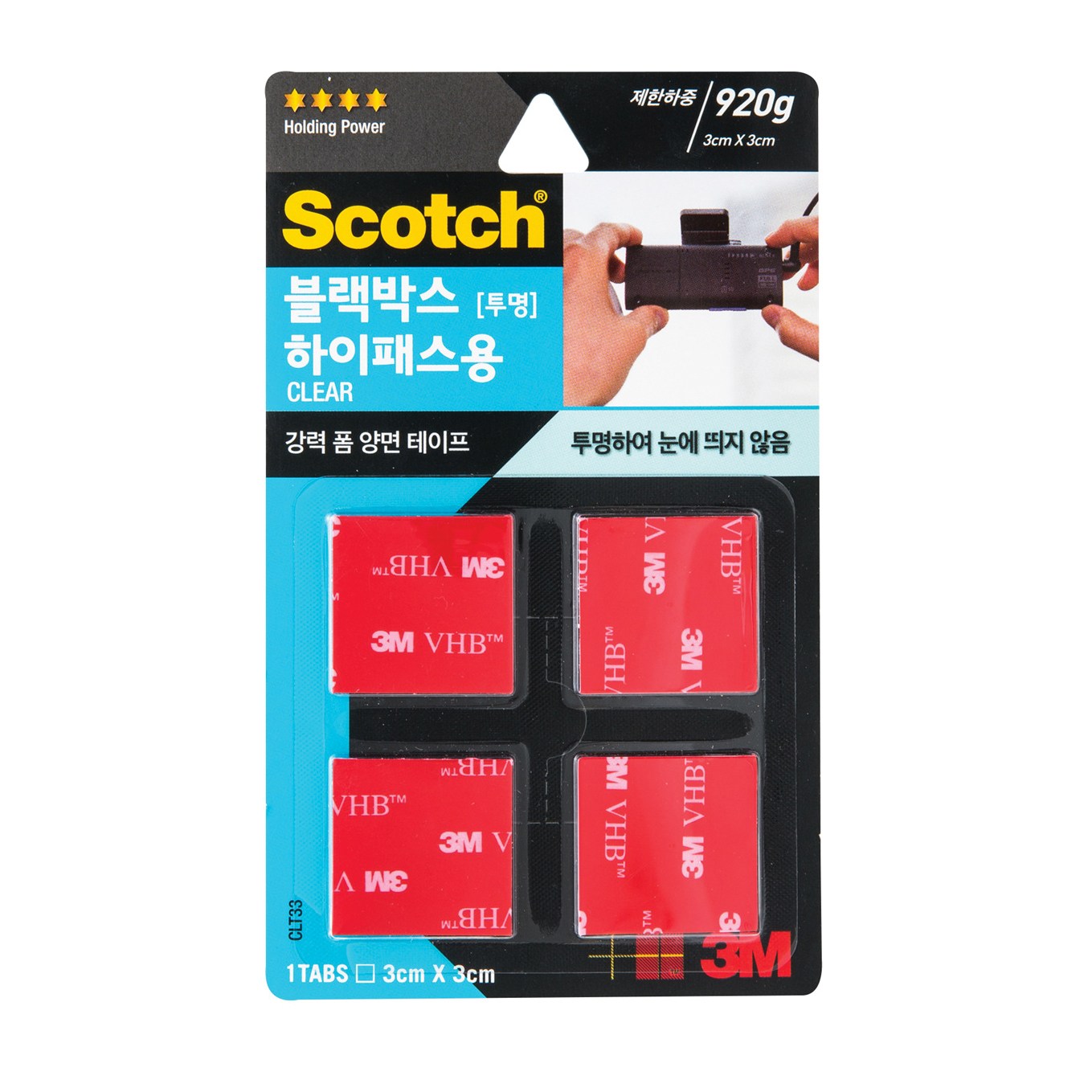 3M 자동차 블랙박스용 강력 투명양면테이프 3X3cm 4,270원