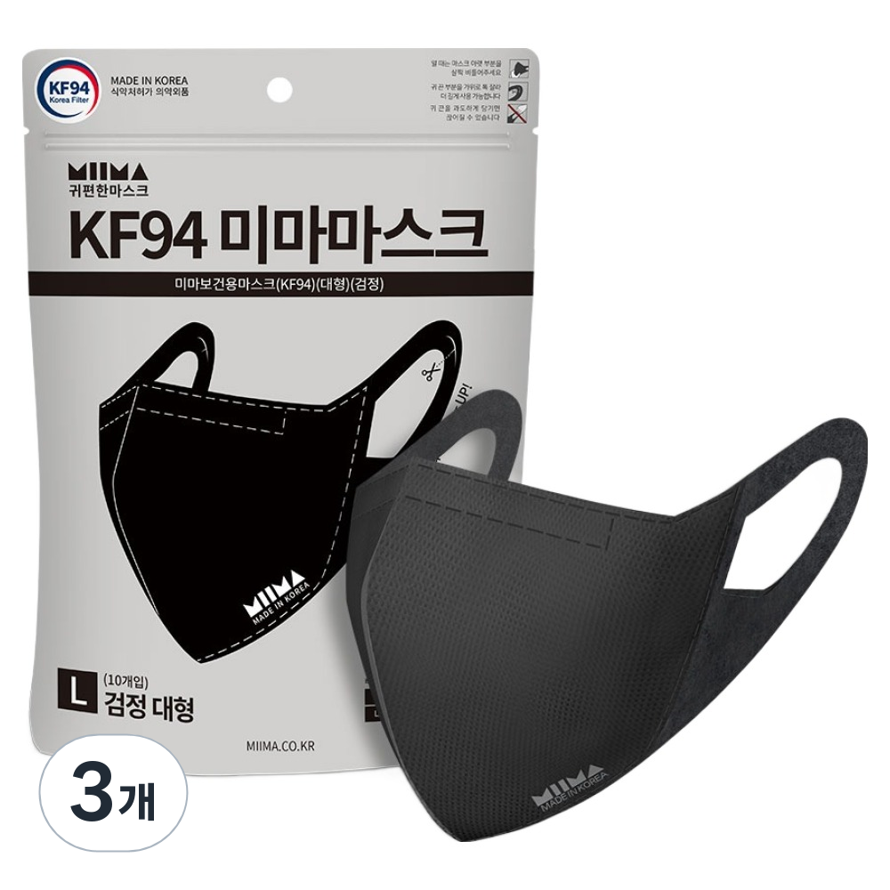 미마 보건용 마스크 대형 KF94 23,150원