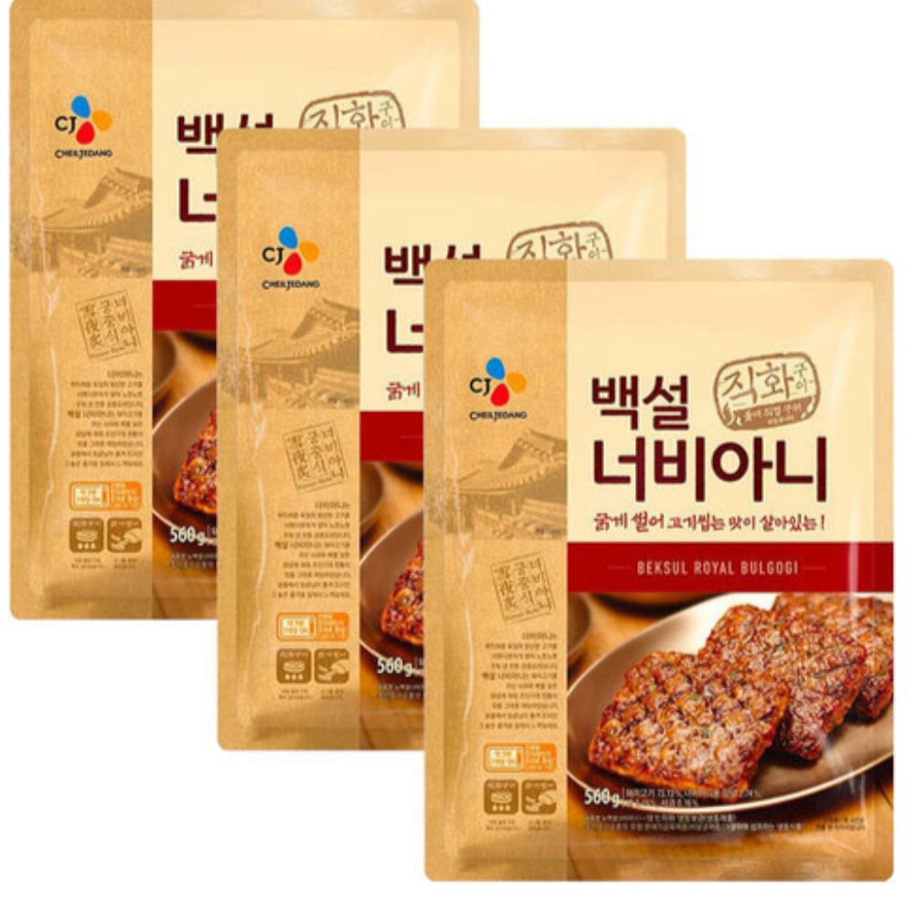 CJ 제일제당 백설 너비아니 560g 3개, 560g, 3개 26,640원