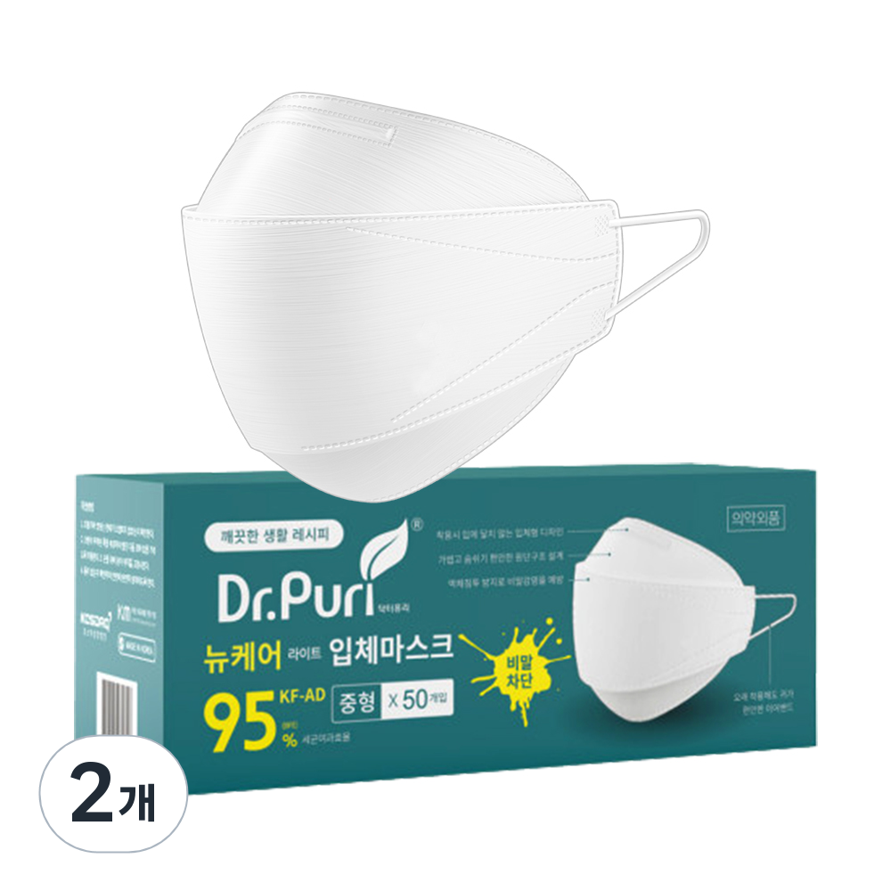 닥터퓨리 뉴케어 라이트 입체마스크 중형 KF-AD, 50개입, 2개, 단일색상 32,140원