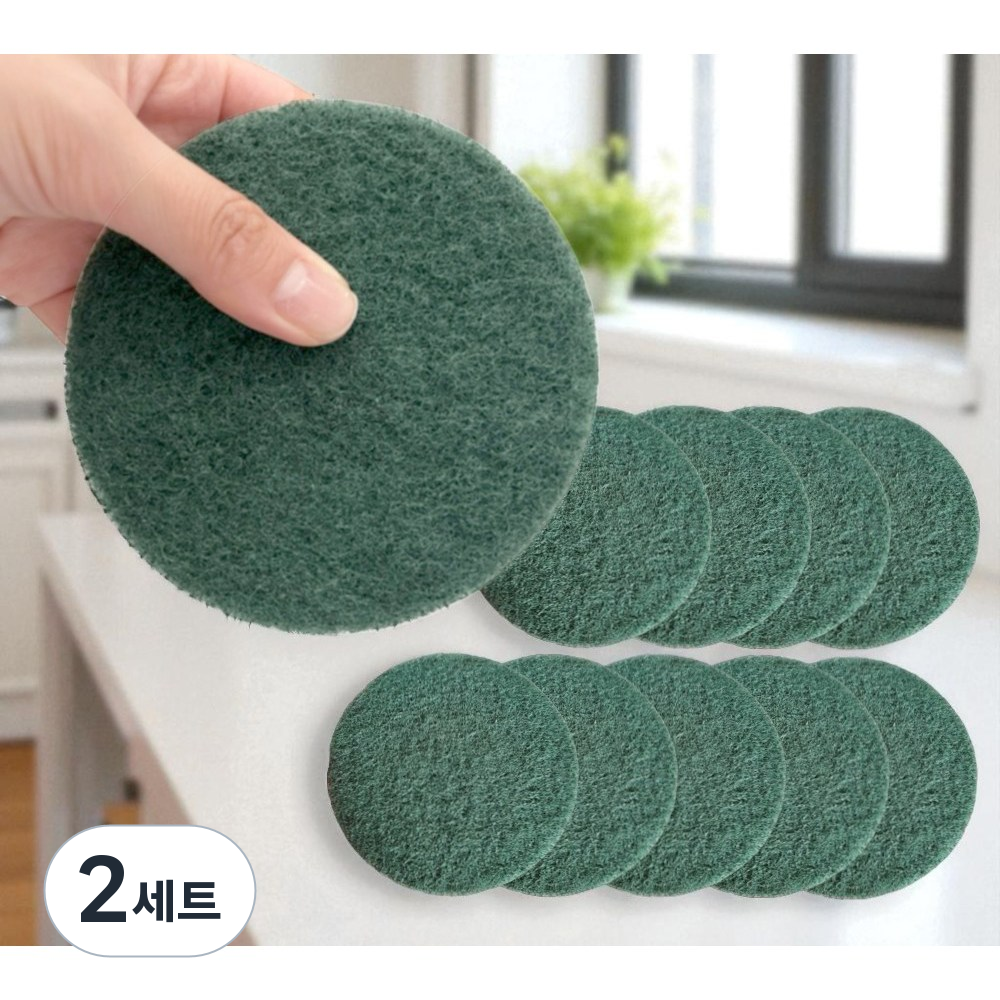 라라홀릭 탄냄비 요술 수세미 14,180원