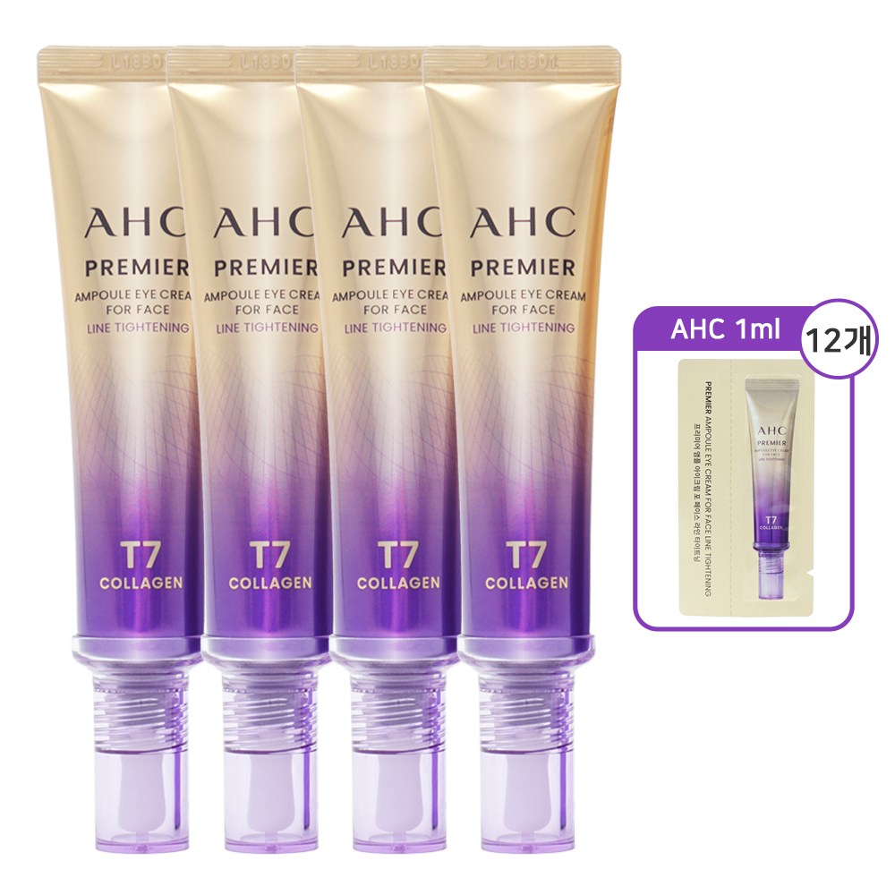 AHC 프리미어 앰플 아이크림 포 페이스 라인 타이트닝 (+1ml 샘플 12매 증정), 4개, 40ml 39,000원