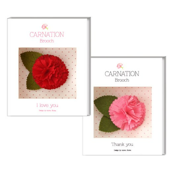투영디자인 블루밍 카네이션 브로치 + 카드 38,200원