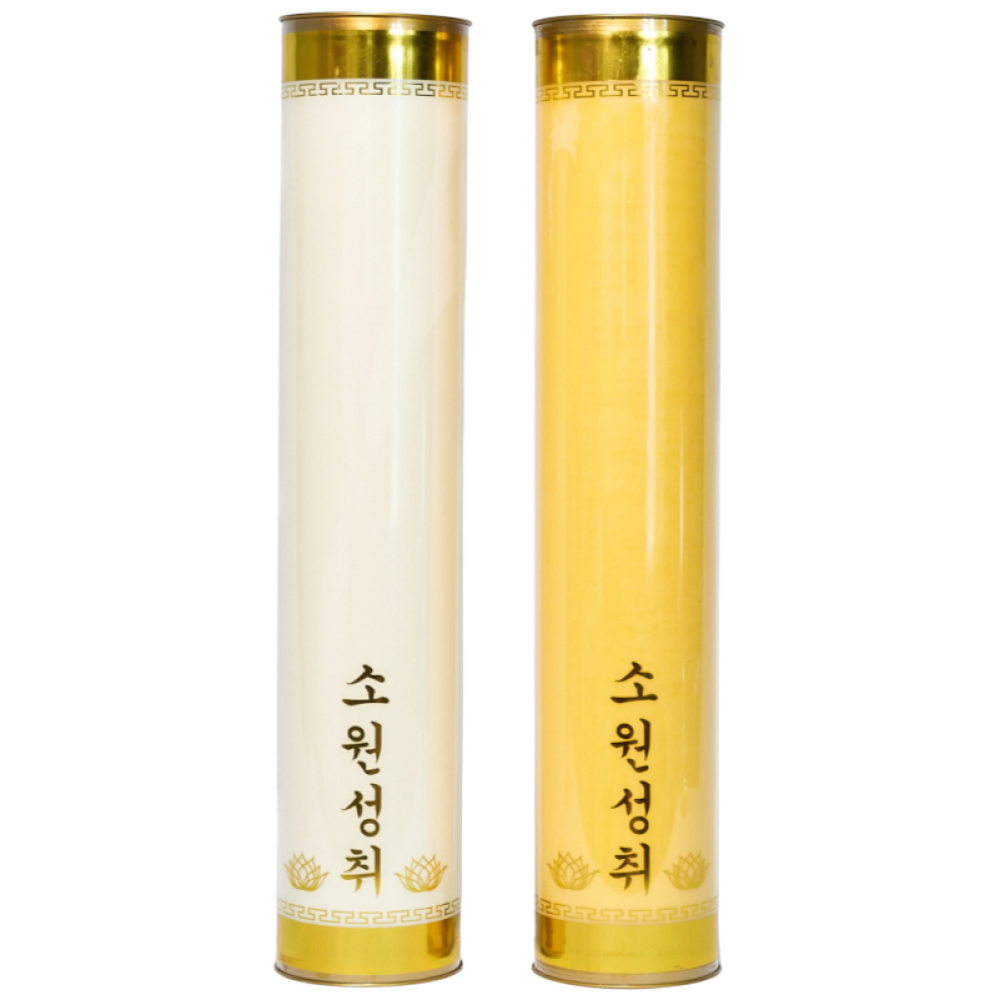 ( 15일초 12개) 좋은인연 식물성 팜초 대나무심지 양초 소원성취 법당초 기도초 제사 135,000원