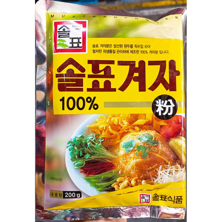 요리 겨자분 가루 200g 50ea 1BOX 솔표 112,080원