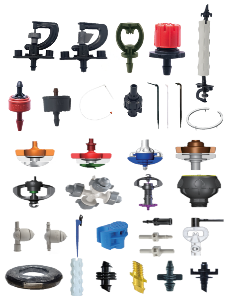 미니스프링 쿨러 슈퍼넷 쿨넷 스핀넷 낙수방지기 넷보우 점적단추 버튼스프레이 육묘 블루베리, 1개 1,020원