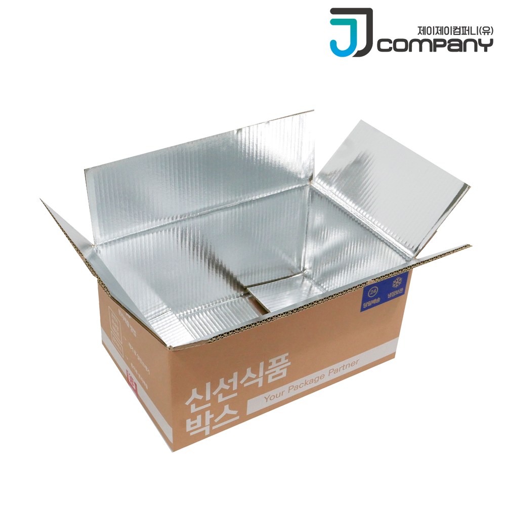 제이제이컴퍼니 스티로폼박스 대체 친환경 종이 보냉박스 낱개 1,500원