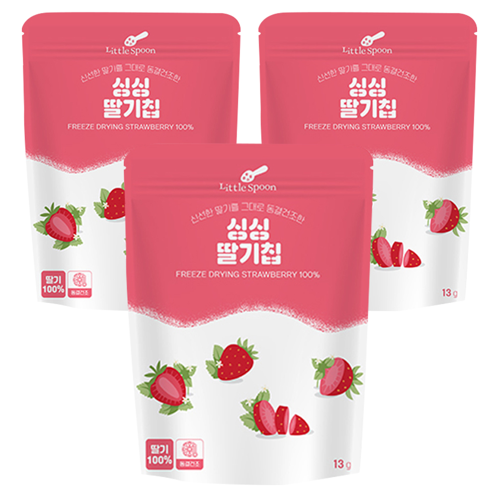 리틀스푼 동결건조 싱싱 딸기칩, 13g, 3개 9,900원