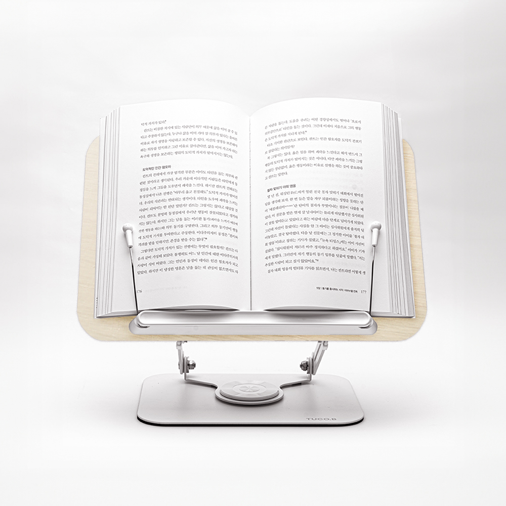 투코비 높이조절 접이식 부드러운 360도 회전형 독서대 24,800원