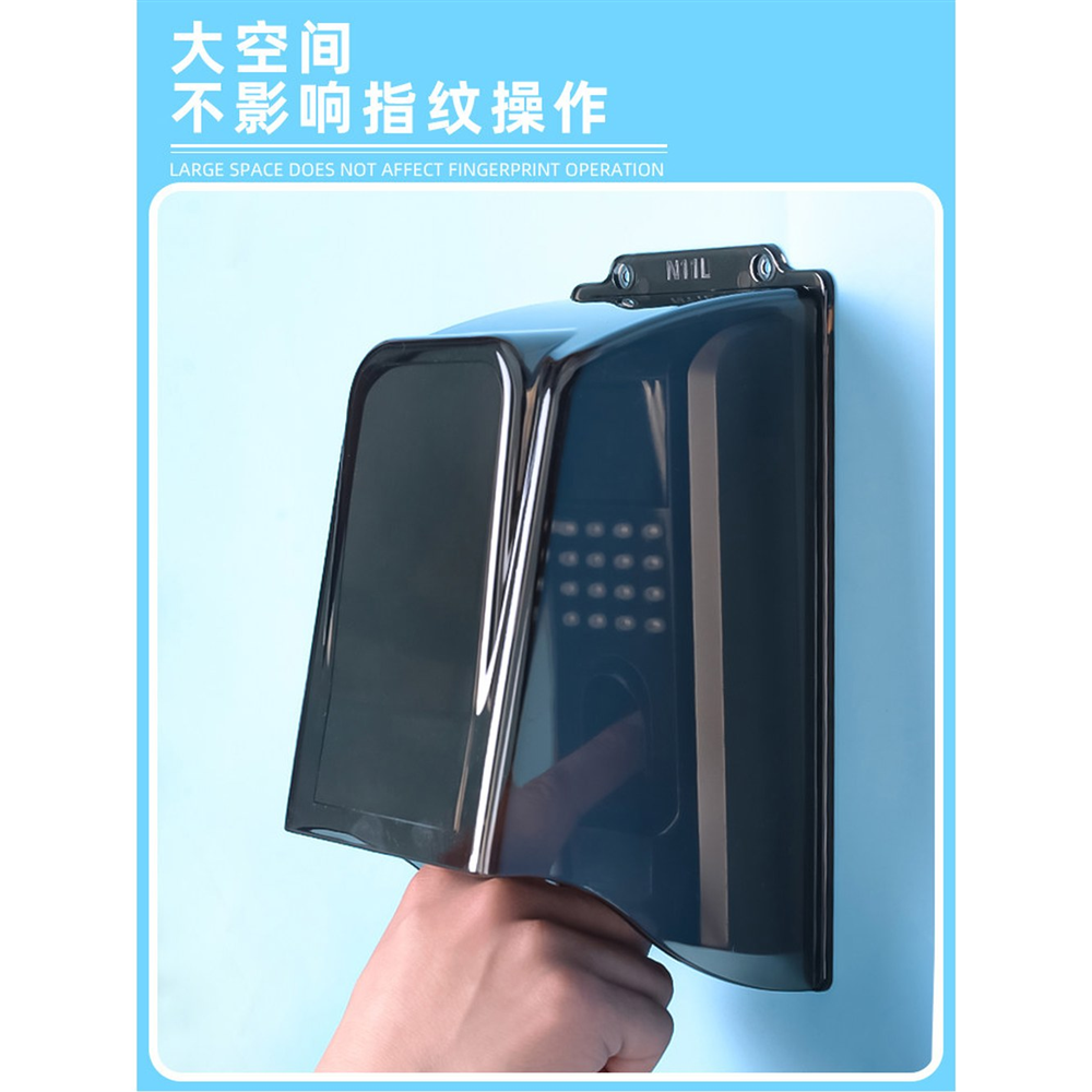 도어락 비가림 비막이 두꺼운 현관키 현관 방수 초인종 보호 투명 실외 토명 1 외출버튼 레인커버 N100 38,110원