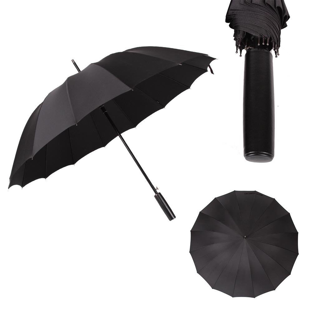 협립우산 슈퍼갤럭시 70 자동 튼튼한 골프 우산 29,000원