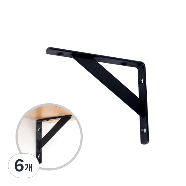 ZIO-BIZ 튼튼 선반 받침대 블랙 150mm / 선반브라켓 선반지지대 선반받침 선반고정 벽선반 브라켓 지지대 ㄱ자 꺽쇠 까치발 25,120원