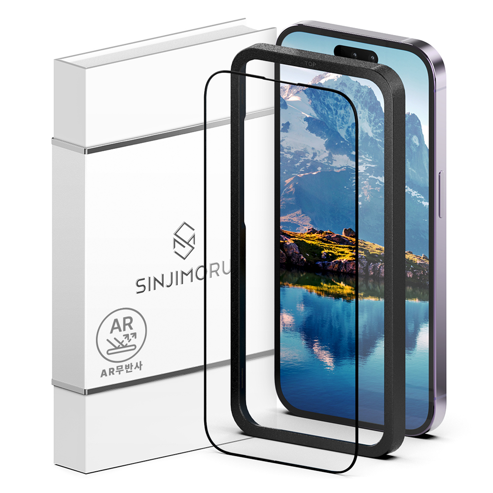 신지모루 풀커버 AR 무반사 고화질 강화유리 휴대폰 액정보호필름 세트 11,900원