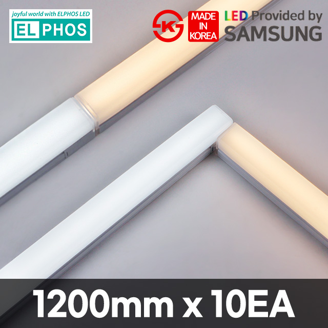 엘포스 LED 티라인 T라인 사각 T5 직부등 1200mm 라인조명 간접조명 슬림 일자등, 1개 198,000원
