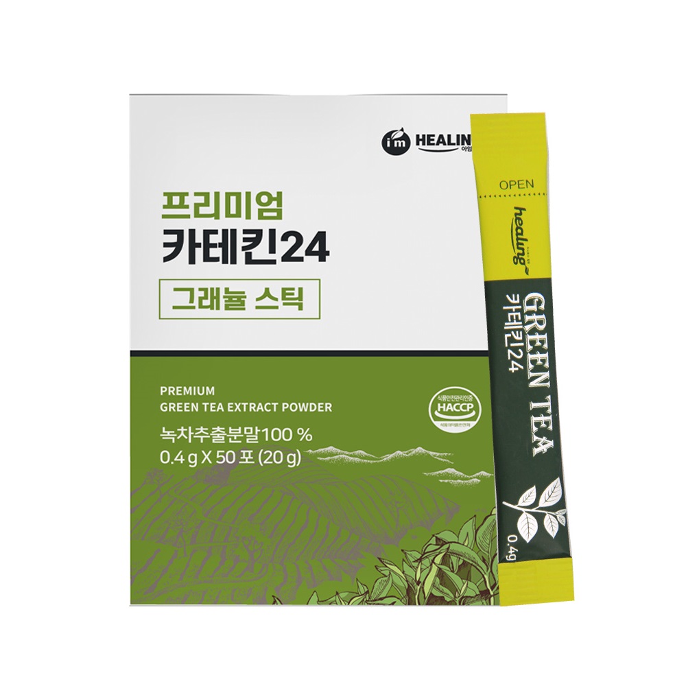 아임힐링 프리미엄 카테킨24 그래뉼스틱, 400mg, 50개입, 1개 13,880원