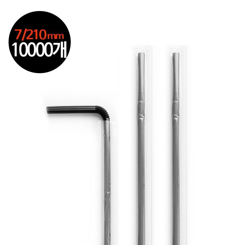 커피세븐 (스트로우) 개별포장 자바라-블랙 7/21cm 10000개/1박스 70,890원