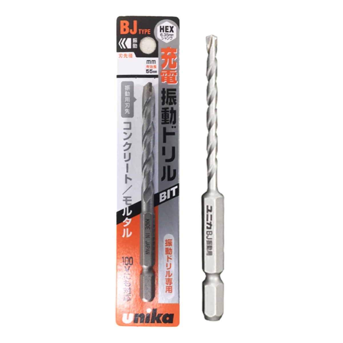 유니카 콘크리트 드릴비트 육각 임팩용 스트레이트 타일용 다용도 대리석 석재 기리 9,540원