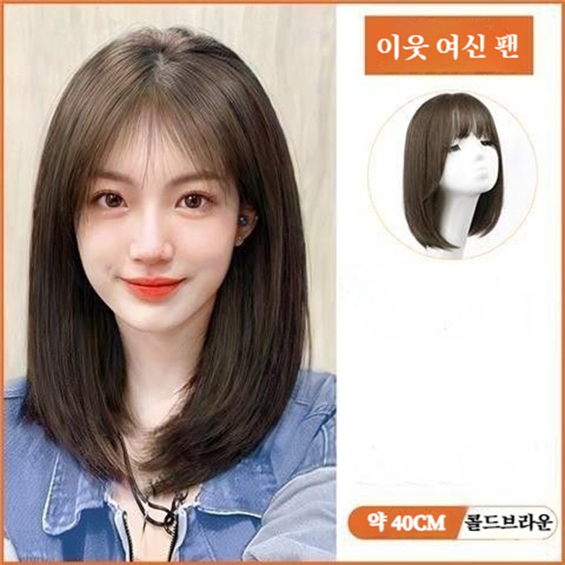 POMTOR 생체모방 단발 내추럴 쇄골 가발 커버40CM 29,980원