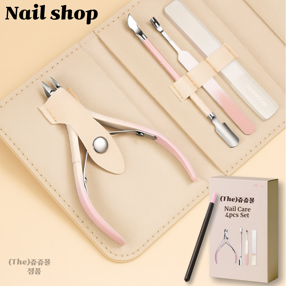 리쥬아 네일샵전용 셀프 네일케어 세트 15,800원