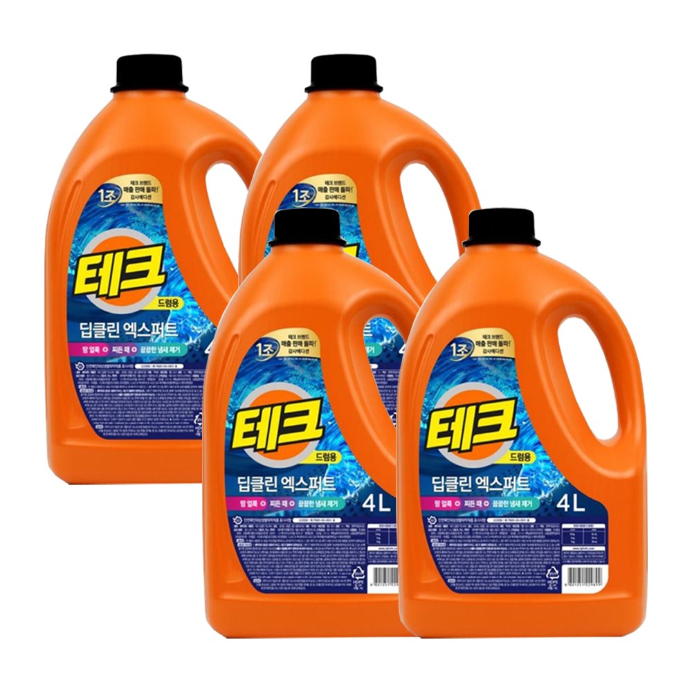 테크  딥클린 엑스퍼트 용기 드럼용 40,390원