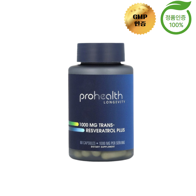 프로헬스 롱제비티 트랜스 레스베라트롤 흡수율 증대 500mg 캡슐 60정 58,900원