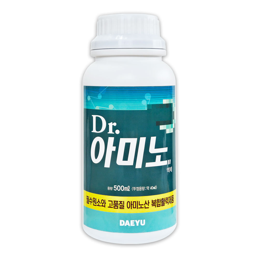 대유 닥터 아미노 아미노산 식물 영양제 액제 필수 미량요소 함유 낙과방지 당도향상 품질향상 뿌리발근 14,000원