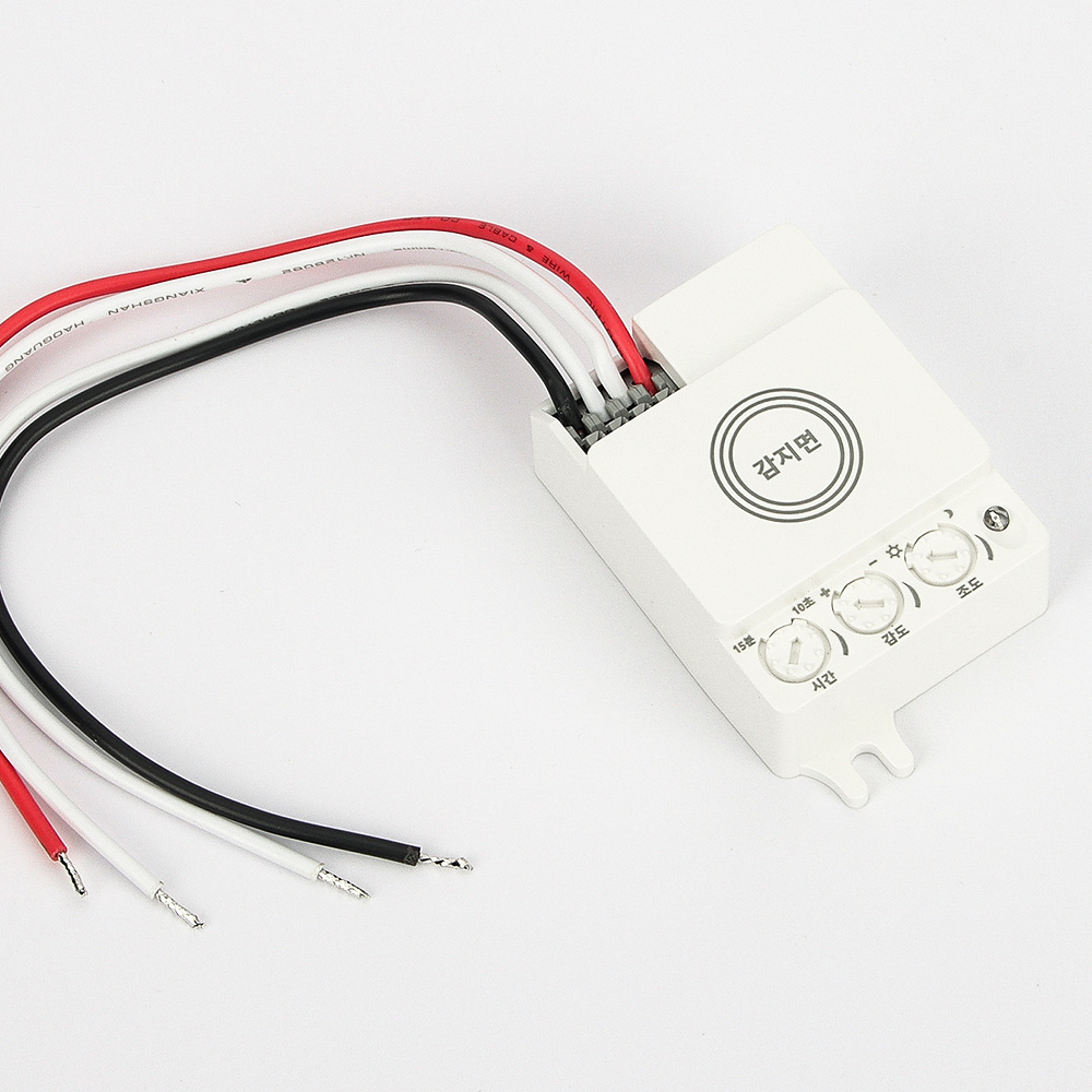 히든 센서 투시 고스트 도플러 마이크로웨이브 레이더 재실감지기 신성 SSS-04MS, 1개 23,000원