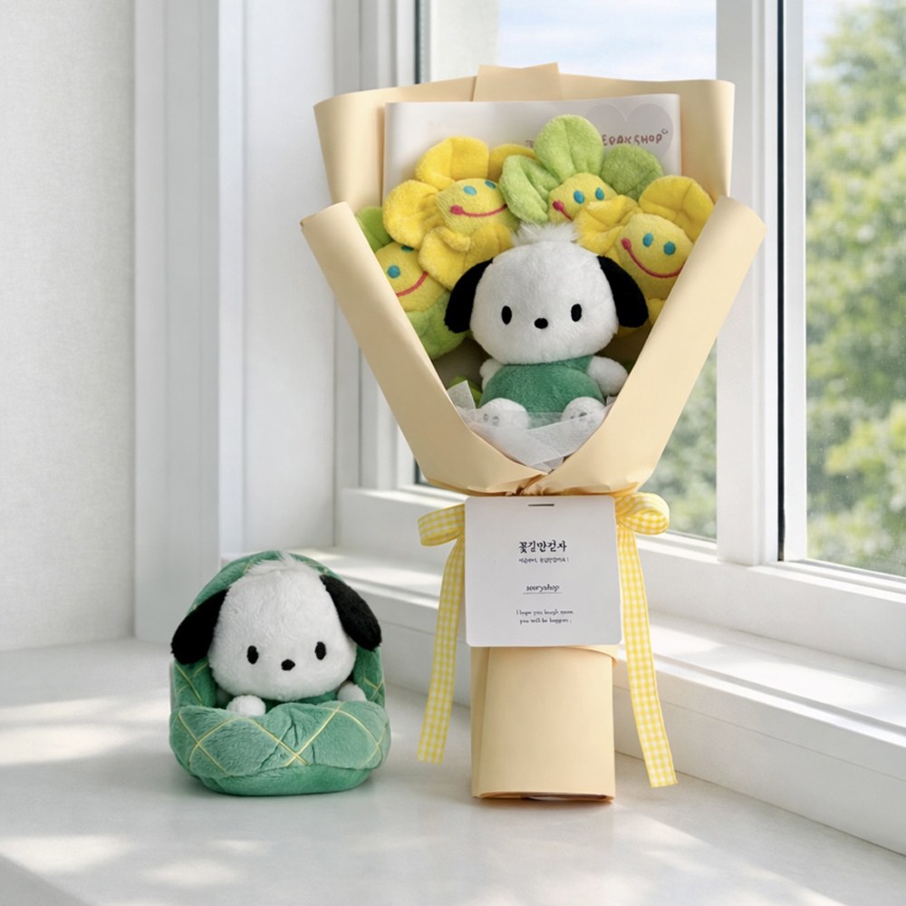 산리오 과일하우스 가방고리 키링13cm 스마일꽃4송이 인형꽃다발 졸업선물 생일선물 졸업식꽃다발 17,500원