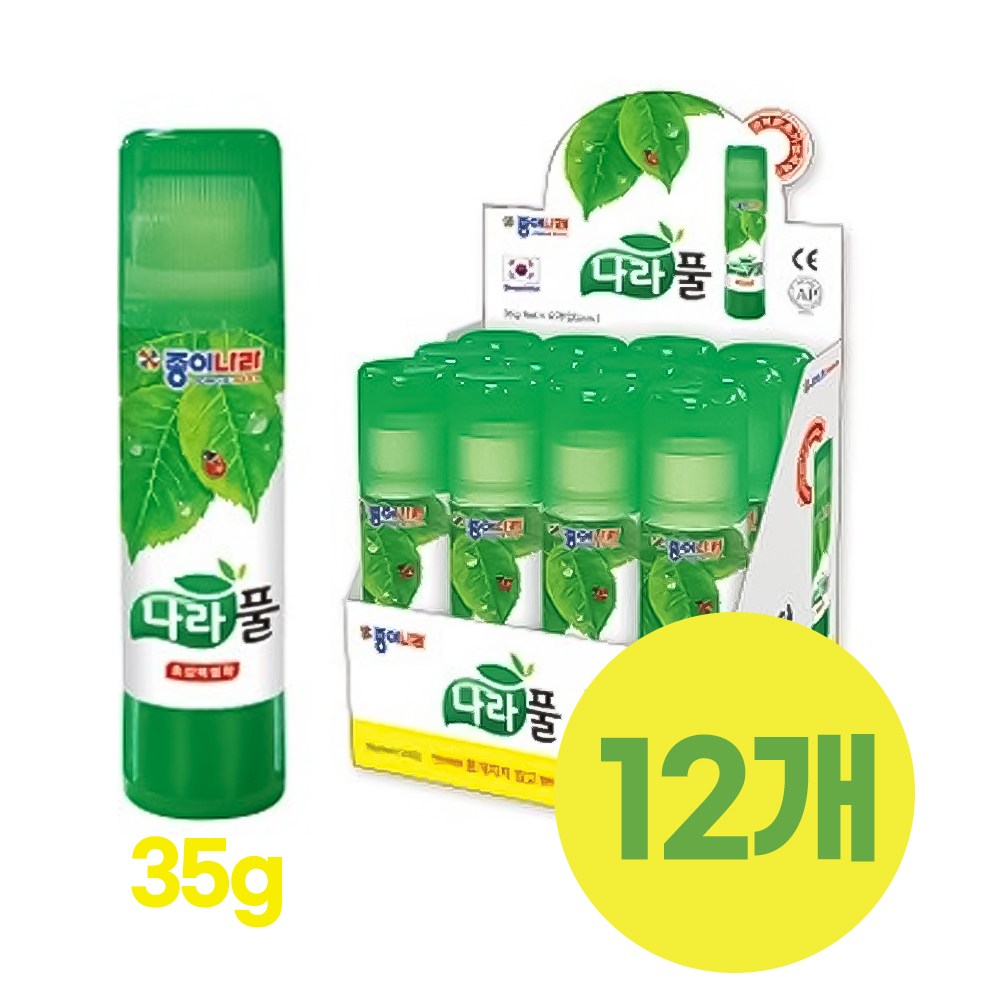 [종이나라] 12개 나라풀35g 1갑 고체풀 접착풀 공작풀 문구용품 만들기재료 8,920원