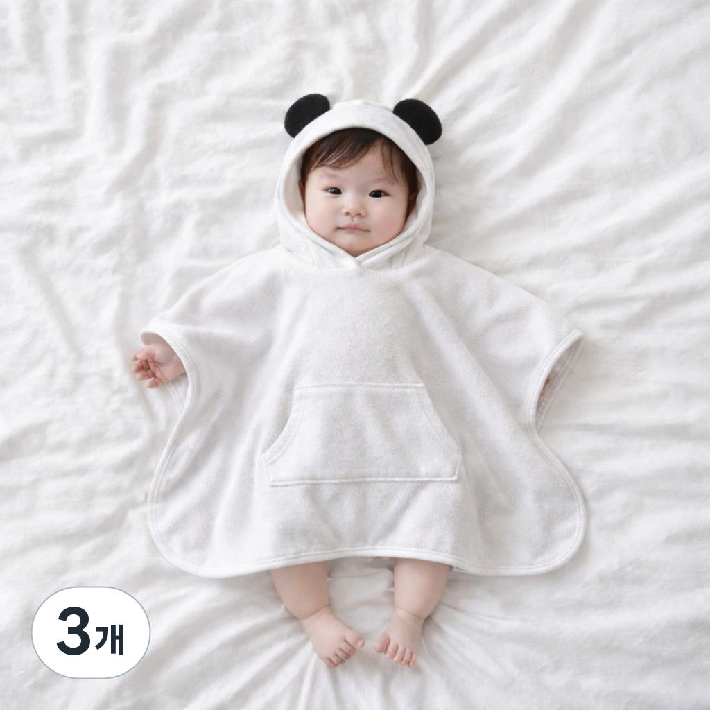 호호네 순면 유아 목욕타올 목욕가운 물놀이 비치타올 총장 45cm 44,800원