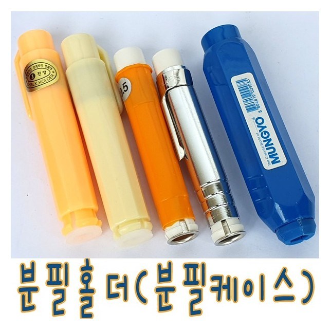IQPLUS 분필홀더 분필, 문교멀티초크홀더5p 4,800원