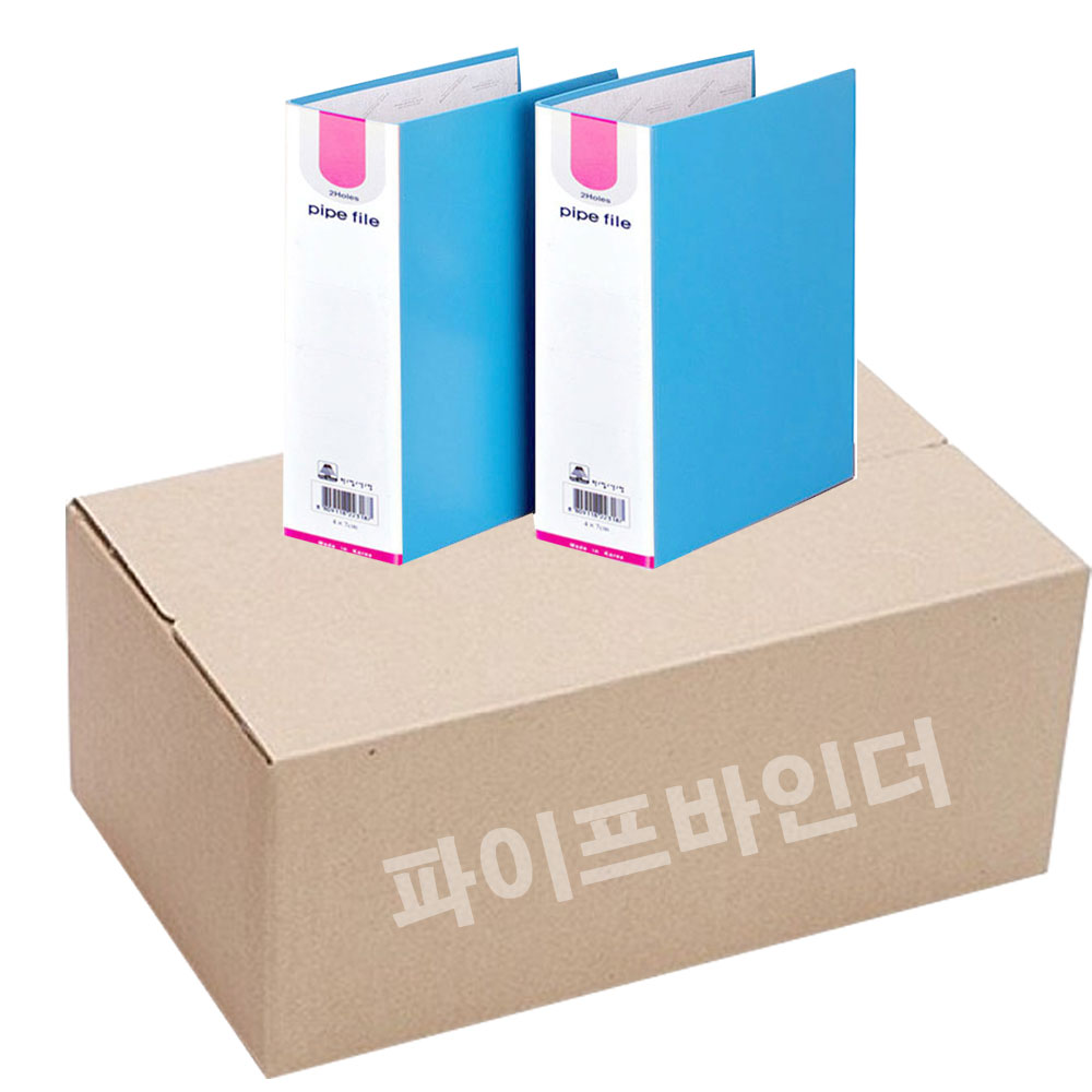 대영바인텍 A4 9x7 파이프바인더 세로형 (1박스 35권), 1개 141,550원