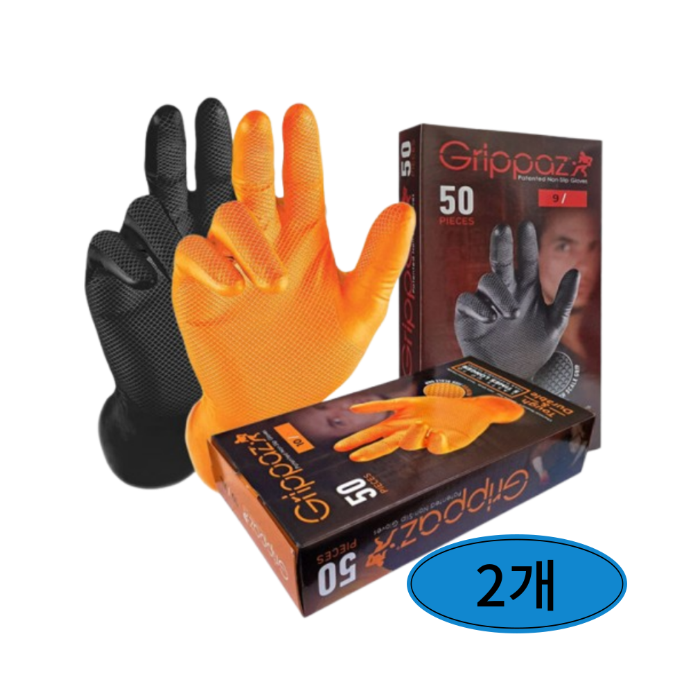 그리파즈 식품용 세차 청소 작업용 니트릴장갑 50 22,000원