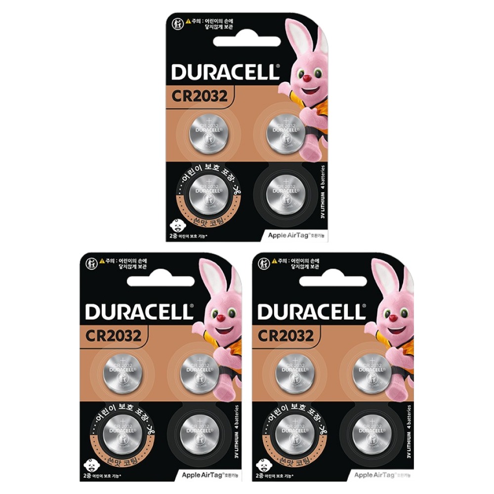 듀라셀 쓴맛코팅 리튬 코인 건전지 CR2032 15,600원