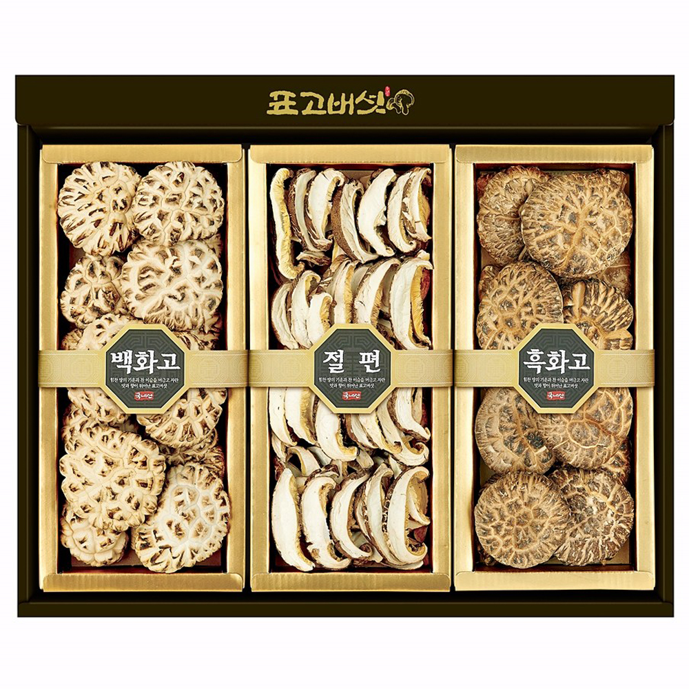 표고아빠 참나무 표고버섯 선물세트 웰빙2호 + 부직가방 + 박스 세트 39,900원