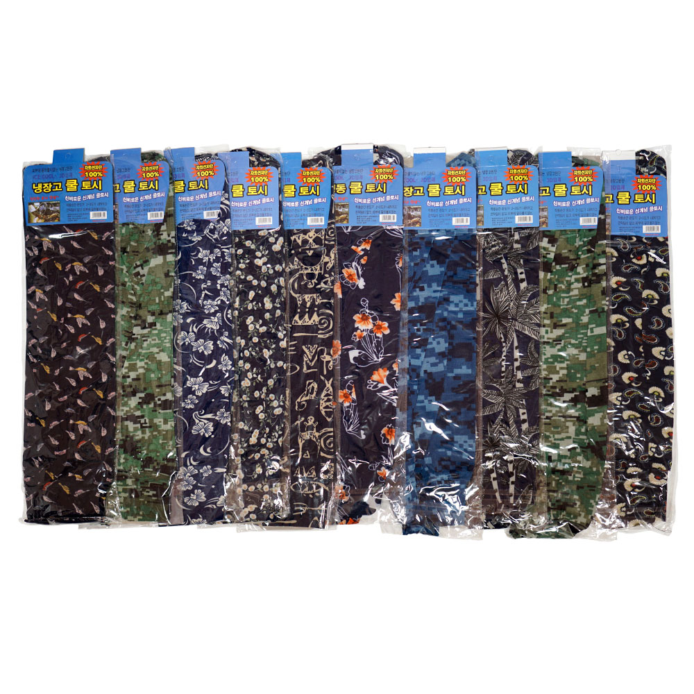 한눈알 헐렁이 냉장고 팔토시 10장 1묶음 쿨토시 여름 시원한 헐렁한 달라붙지 않는 10개 10,700원