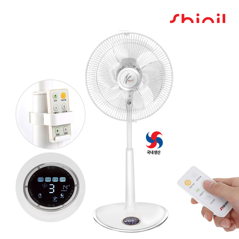 신일 좌석용 리모콘 선풍기 103,200원