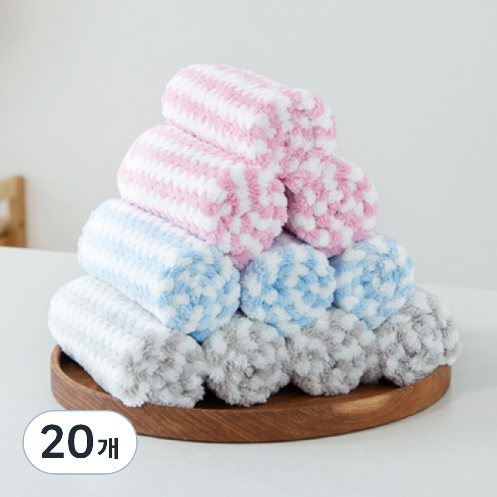 코멧 키친 빨아쓰는 극세사 행주 7,170원