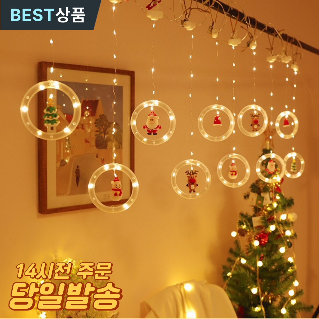 데이엑스 크리스마스 LED조명 가랜드형 전구 장식 24,500원